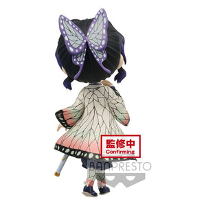 Demon Slayer Kimetsu no Yaiba Q Posket Mini Figure Shinobu Kocho Ver. A Figure