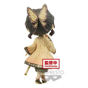 Demon Slayer Kimetsu no Yaiba Q Posket Mini Figure Shinobu Kocho Ver. B Figure