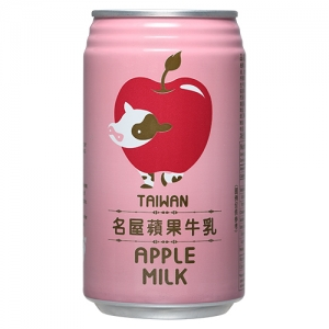 Famous House Apple Flavoured Milk Drink Japanese Candy & Snacks - Sweetie Kawaii