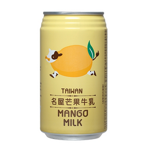 Famous House Mango Flavoured Milk Drink Japanese Candy & Snacks - Sweetie Kawaii
