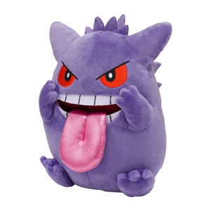 Pokémon Center Gengar Berobe Series Plush Figure