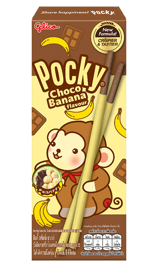 Chocobanana Pocky Biscuit Sticks