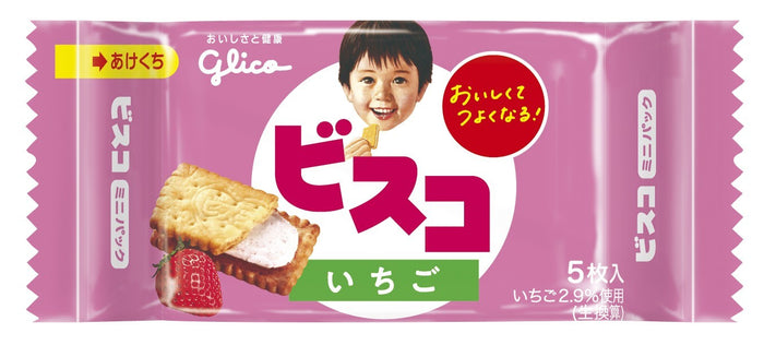 Glico Bisuko Mini Strawberry Cream Sandwich Biscuits