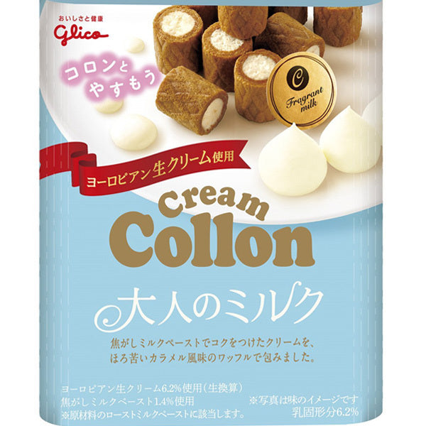 Glico Collon Creamy Fragrant Milk Biscuit Rolls