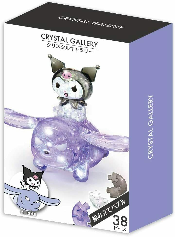 Hanayama Crystal Gallery 3D Puzzle Sanrio Kuromi
