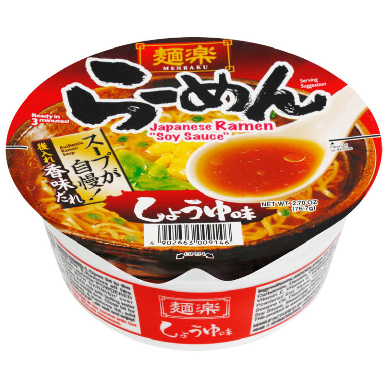Hikari Miso Menraku Ramen Soy Sauce Ramen Noodles