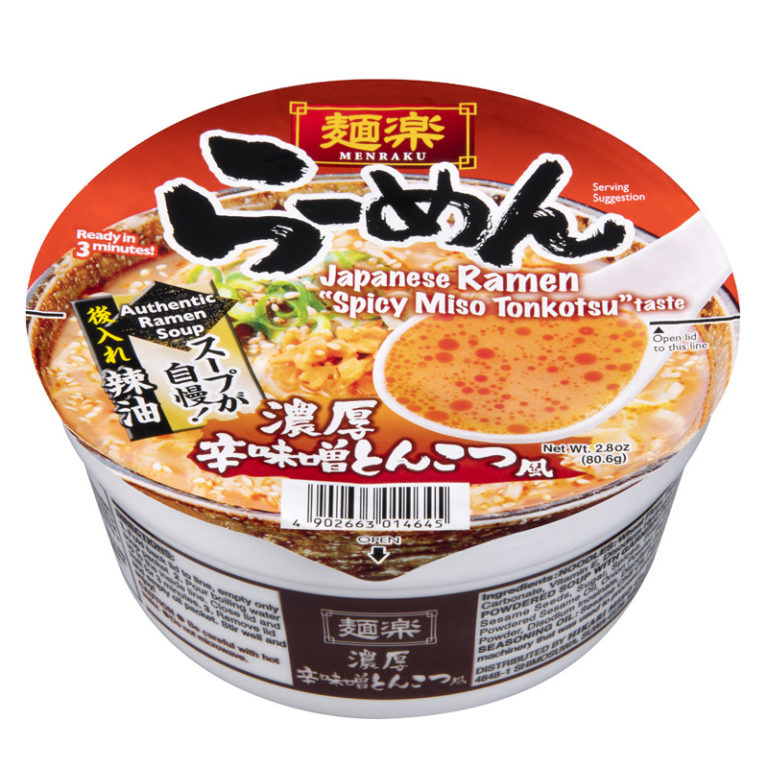 Hikari Miso Menraku Ramen Spicy Miso Tonkotsu Ramen Noodles