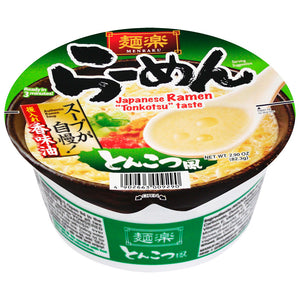 Hikari Miso Menraku Ramen Tonkotsu Ramen Noodles