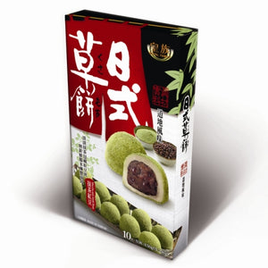 Royal Family Japanese Kusamochi Matcha Green Tea & Azuki Red Bean Mochi
