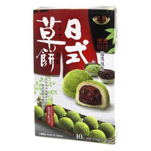 Royal Family Japanese Kusamochi Matcha Green Tea & Azuki Red Bean Mochi