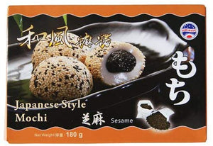 Japanese Style Sesame Mochi Rice Cakes