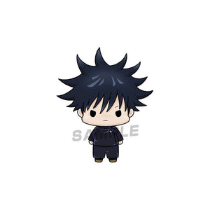 Jujutsu Kaisen Chokorin Mascot Series Trading Figure