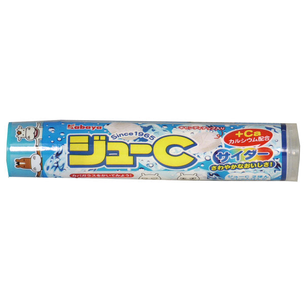 Jyu-C Ramune Tablet Candy Japanese Candy & Snacks - Sweetie Kawaii