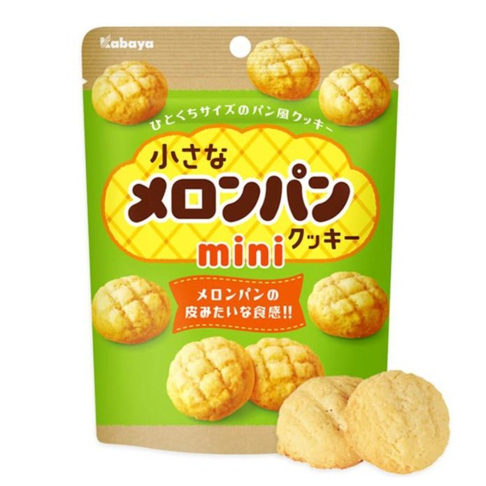 Kabaya Mini Melonpan Cookies