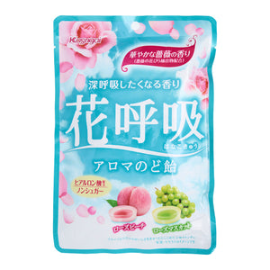 Kasugai Seika Aromatic Peach & Muscat Grape Cough Drops Hard Candy