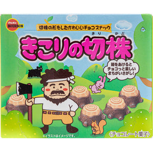 Kikori no Kiribaku Lumberjack Tree Stump Chocolate Biscuits Japanese Candy & Snacks - Sweetie Kawaii