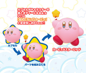Kirby Corocoroid Buildable Collectible Figures
