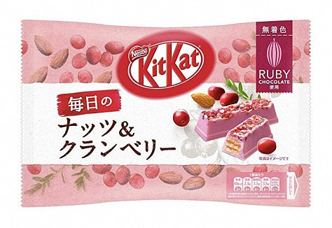 Ruby Chocolate Almond & Cranberry Kit Kat Pack