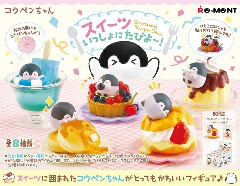 Re-ment Sweets with Koupen Chan Rement Figures - Sweetie Kawaii