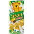 Lotte Koala March Chocolate Cream Biscuits Japanese Candy & Snacks - Sweetie Kawaii