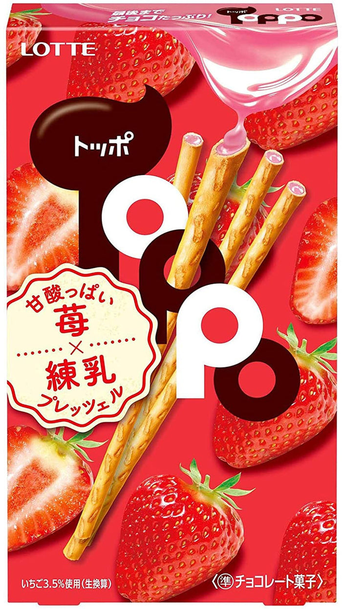 Toppo Vanilla Strawberry Biscuit Sticks
