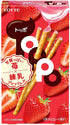 Toppo Vanilla Strawberry Biscuit Sticks