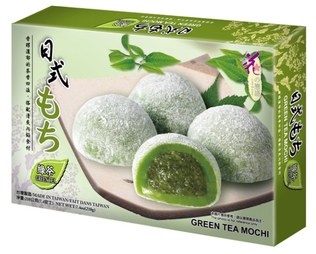 Loves Flower Green Tea Mochi Rice Cakes