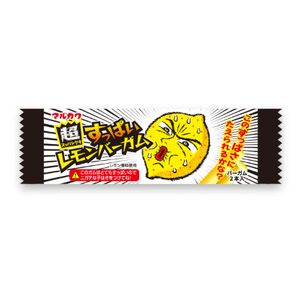 Marukawa Seika Sour Lemon Chewing Gum Candy