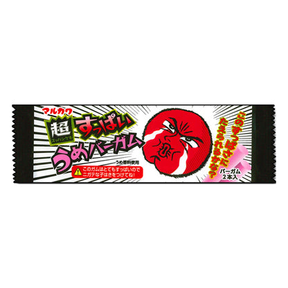 Marukawa Seika Sour Ume Pickled Plum Chewing Gum Candy