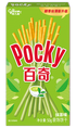 Matcha Green Tea Pocky Biscuit Sticks