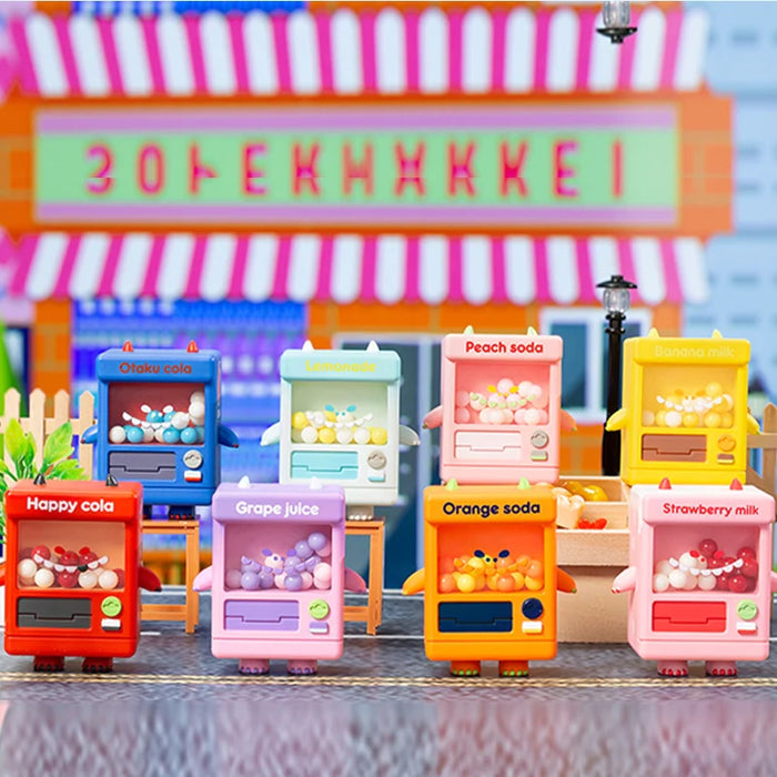 Memory Vending Machine Vol. 1