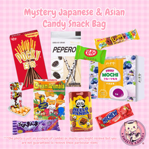 Mystery Japanese & Asian Candy Snack Bag