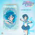 Ocean Bomb Sailor Moon Crystal Sailor Mercury Pear Flavoured Sparkling Water Drink