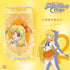 Ocean Bomb Sailor Moon Crystal Sailor Venus Mango Flavoured Sparkling Water Drink