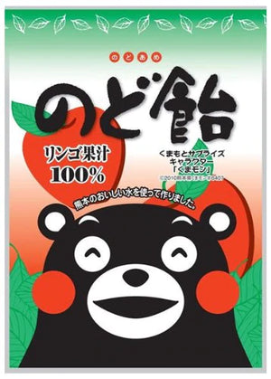 Okura Kumamon Apple Flavoured Hard Candy