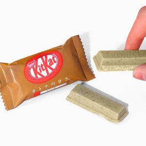 Uji Hojicha Japanese Kit Kat Chocolate Bar