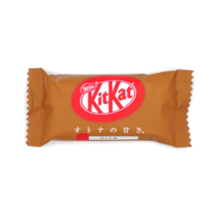 Uji Hojicha Japanese Kit Kat Chocolate Bar
