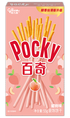 Peach Pocky Biscuit Sticks