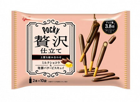 Pocky Zeitaku Jitate Luxury Milk Chocolate Biscuit Sticks