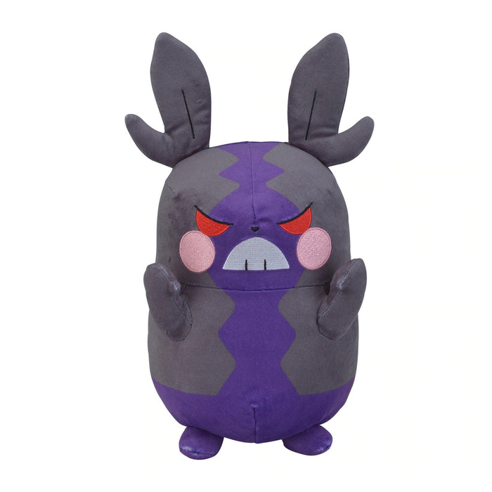 Pokémon Center Hangry Morpeko Plush Figure