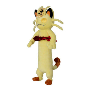 Pokémon Center Gigantamax Meowth Plush Figure