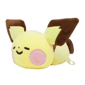 Pokémon Center Yurutto Napping Pichu Plush Figure