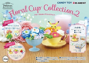 Re-ment Pokemon Floral Cup Collection 2 Rement Figures - Sweetie Kawaii