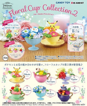 Re-ment Pokemon Floral Cup Collection 2 Rement Figures - Sweetie Kawaii