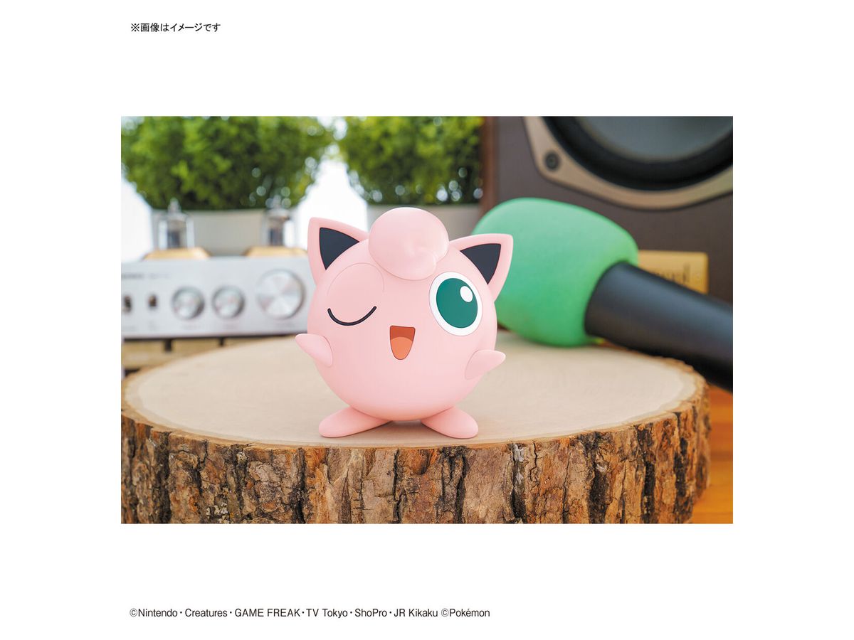 Bandai Pokémon Plamo Quick!! Collection Jigglypuff No. 09 Model Kit