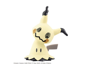 Bandai Pokémon Plamo Quick!! Collection Mimikyu No. 08 Model Kit