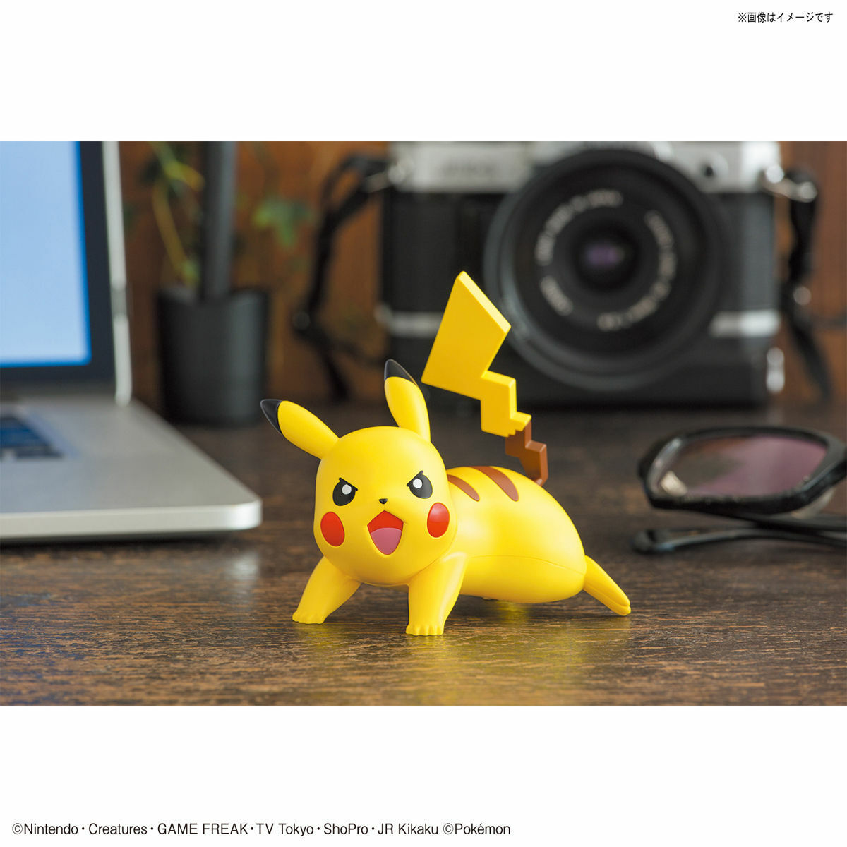 Bandai Pokémon Plamo Quick!! Collection Pikachu Battle Pose No.03 Model Kit