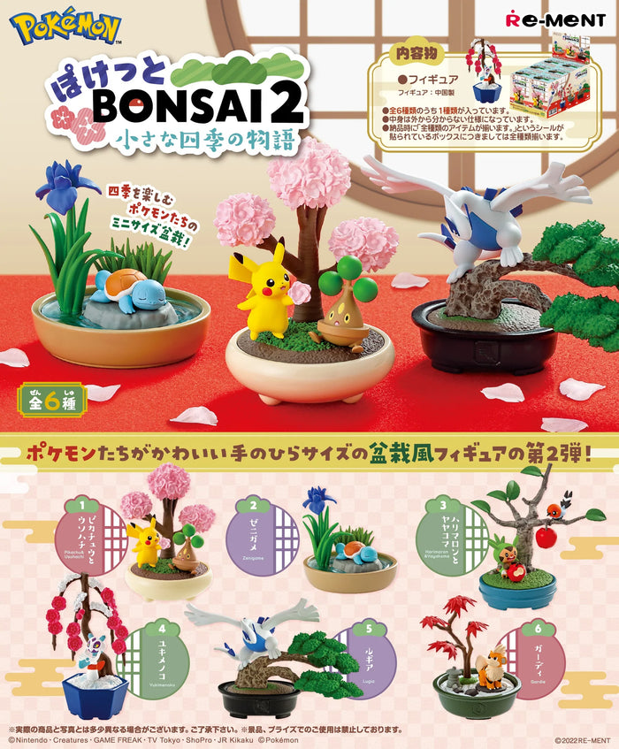 Re-ment Pokémon Bonsai Series 2 Little Four Seasons Story