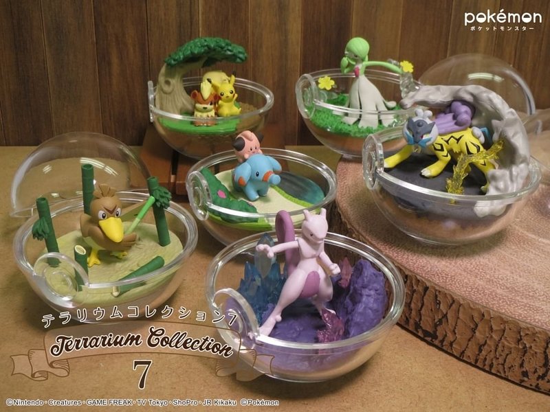 Re-ment Pokemon Terrarium Collection 7 Rement Figures - Sweetie Kawaii