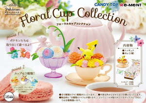 Re-ment Pokemon Floral Cup Rement Figures - Sweetie Kawaii